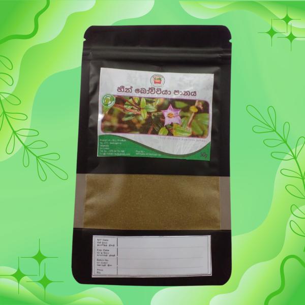 MJ Products – Natural Dehydrated Heen Bovitiya Herbal Porridge Powder (50g)