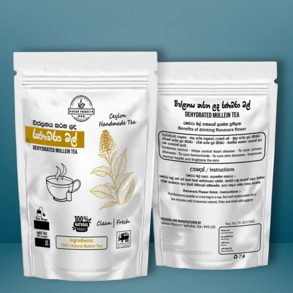 Asian Product Natural Tea – Mullein Herbal Tea Packet (25 Tea Bags | 50g)