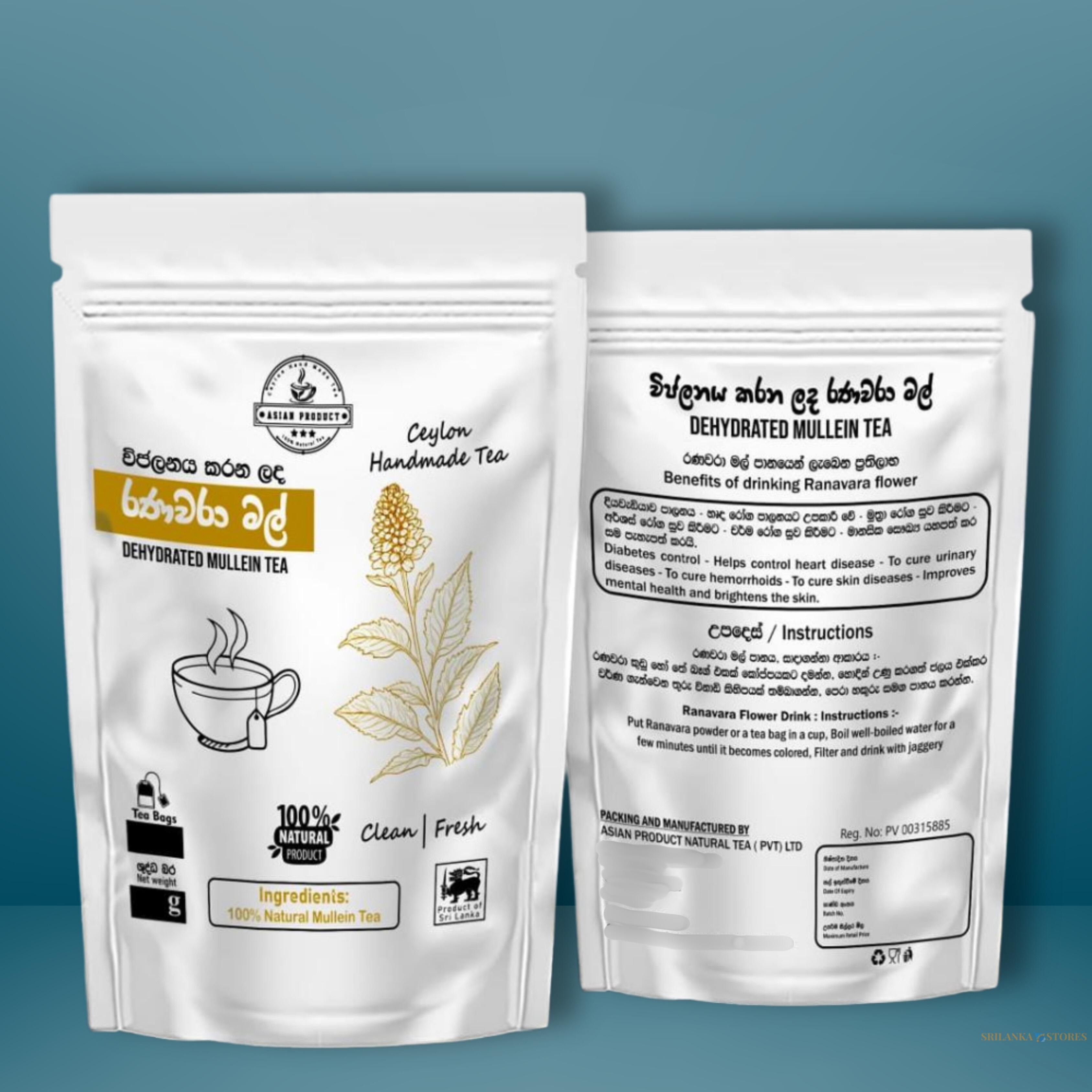 Asian Product Natural Tea – Mullein Herbal Tea Packet (25 Tea Bags | 50g)