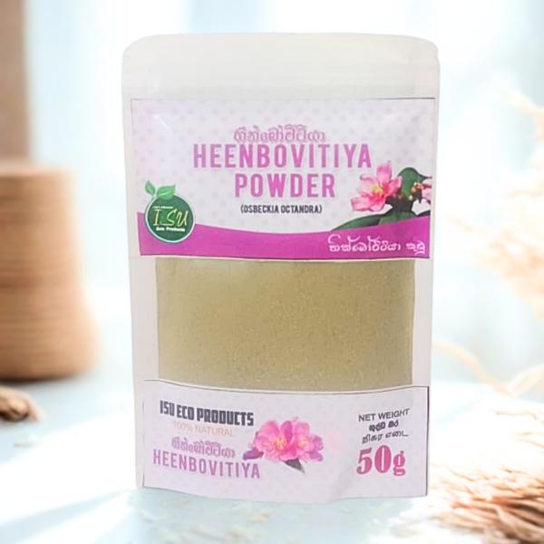 Heenbovitiya Leaf Powder – 50g