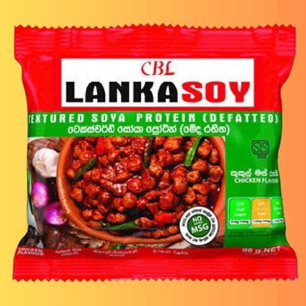 Lanka Soy Soya Meat Chicken