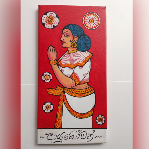 "Ayubowan" Kandyan Style Acrylic Canvas Painting