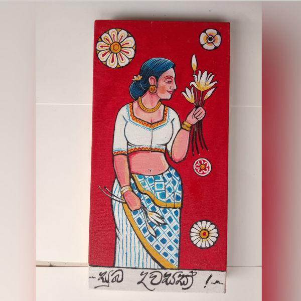 Suba Dawasak – Kandyan Style Acrylic Canvas Painting