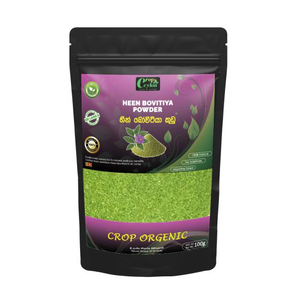 Heen Bovitiya Powder