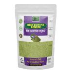 Heen Bovitiya Powder