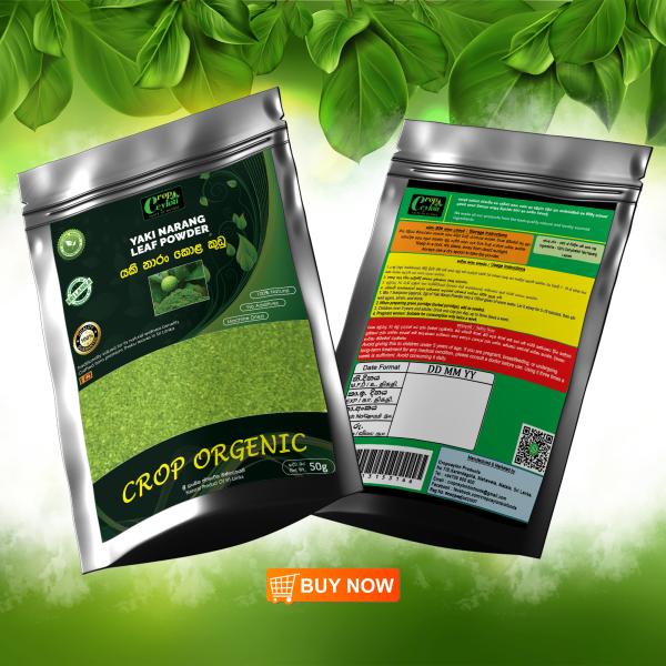 Yaki Naarang Leaves Powder