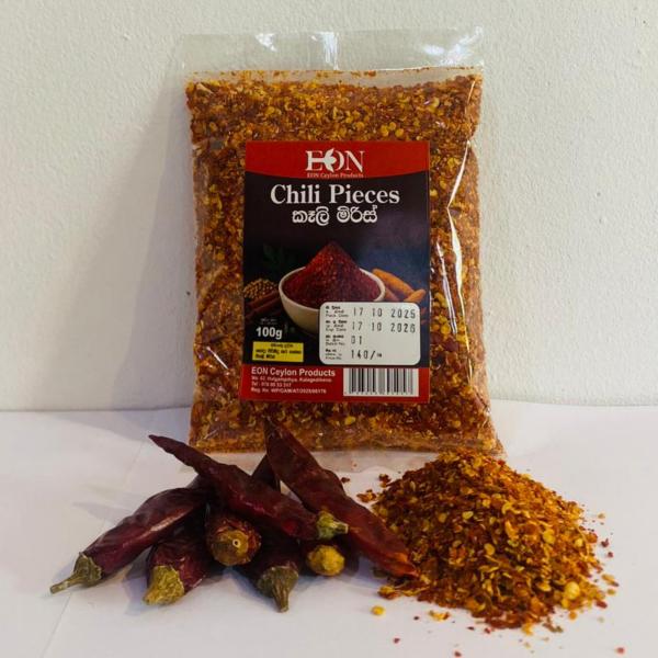 Premium Ceylon Chilli Pieces – 100g