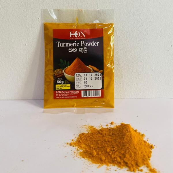 Premium Ceylon Turmeric Powder – 100g