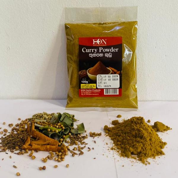 Premium Ceylon Curry Powder – 100g
