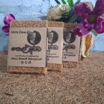 Natural Coconut Scour Pads