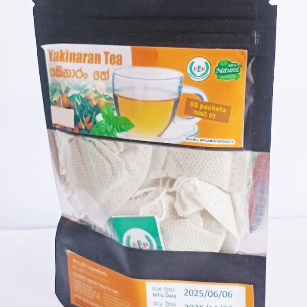 Edirisinghe Yaki Naran Herbal Tea – 10 Natural Tea Bags (30g)