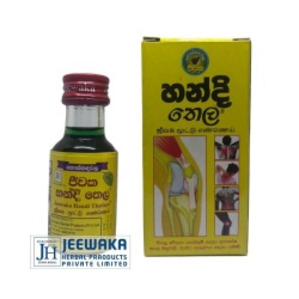 HANDI THELA (JOINT PAIN RELIEF OIL)