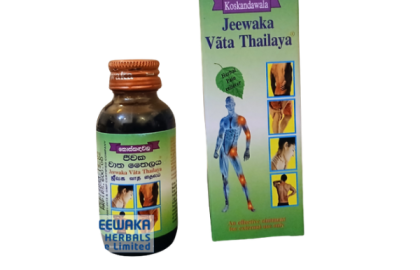 Natural Joint Pain Relief: How Traditional Sri Lankan Oils Soothe Inflammation