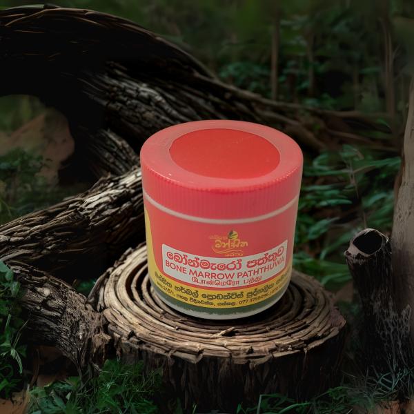 Bone Marrow Paththuwa – Ayurvedic Balm (80g)