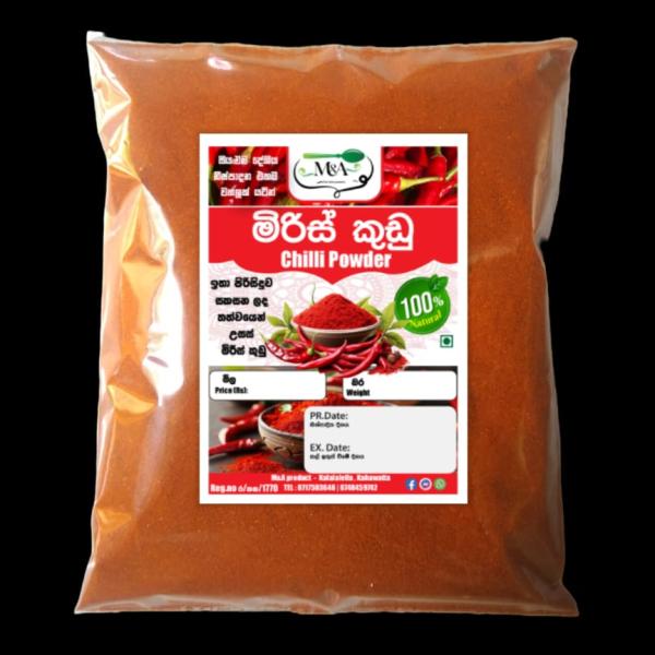 Premium Pure Chili Powder – M&A Products