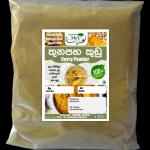 Premium Grade Curry Powder (Thunapaha) – 100% Pure and Fresh