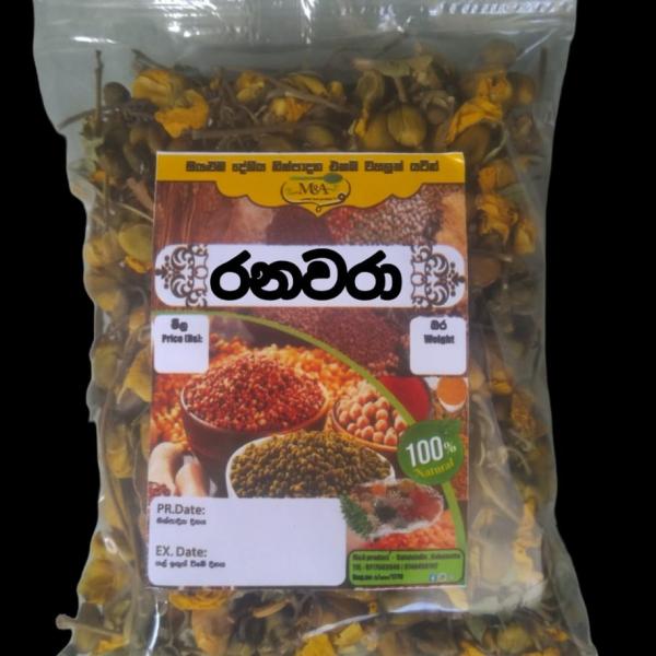 Ranawara Dried Flowers – Natural Herbal Wellness