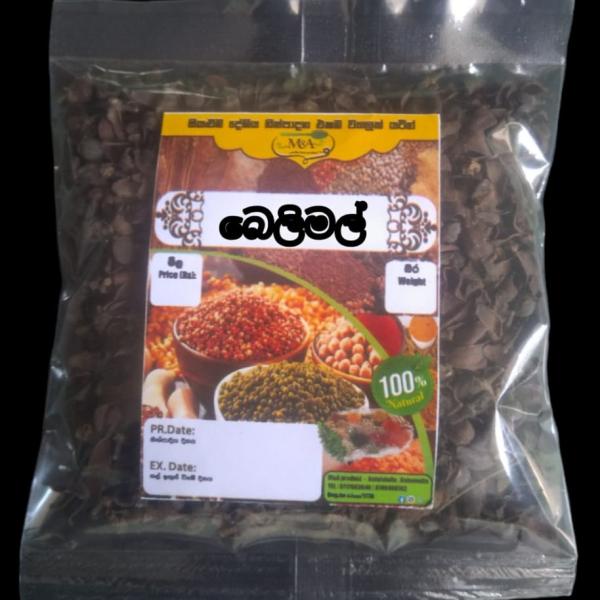Premium Dried Bael Flowers (Beli Mal) – 100% Natural Herbal Tea