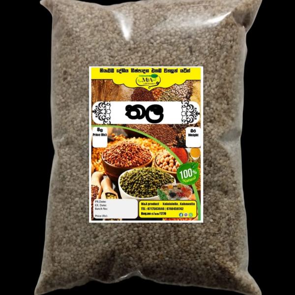 Premium Cleaned Sesame Seeds – 250g, 500g & 1kg Packs