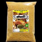 Premium Local Meneri Rice – 250g, 500g & 1kg Packs