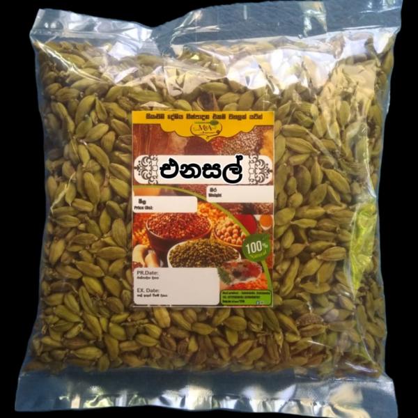 Premium Lankan Enasal – 100g, 250g, 500g & 1kg