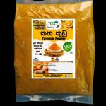 Premium Quality Ground Turmeric Powder – 100g, 250g, 500g & 1kg