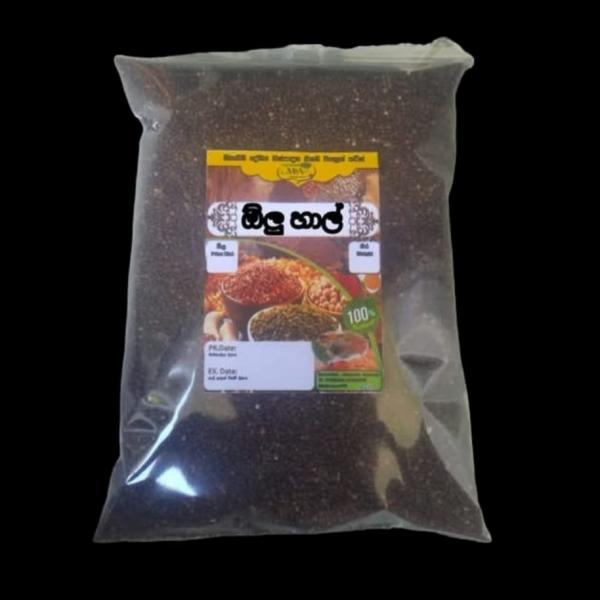 Premium Local Olu Rice – 100g, 250g, 500g & 1kg Packs