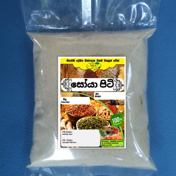 Premium Quality Soya Flour – Hygienically Prepared and Rich in Nutrition