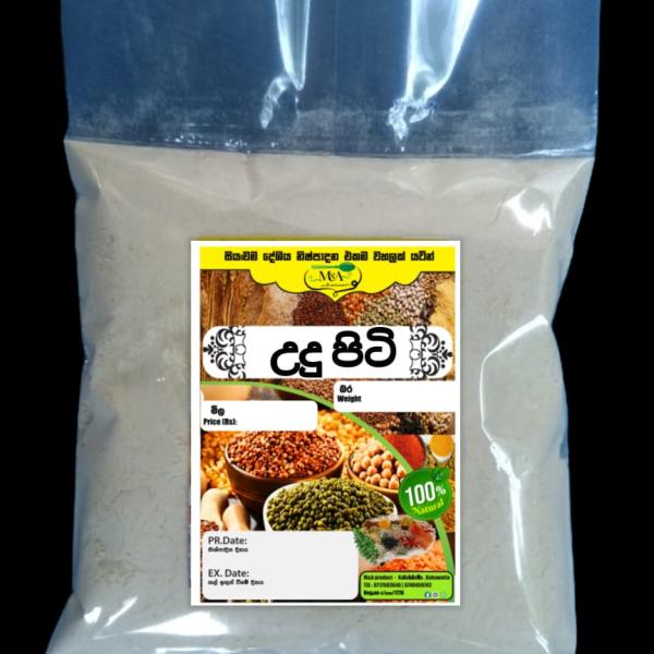 Premium Urad Flour – Clean, Pure, and Ideal for Traditional Cooking