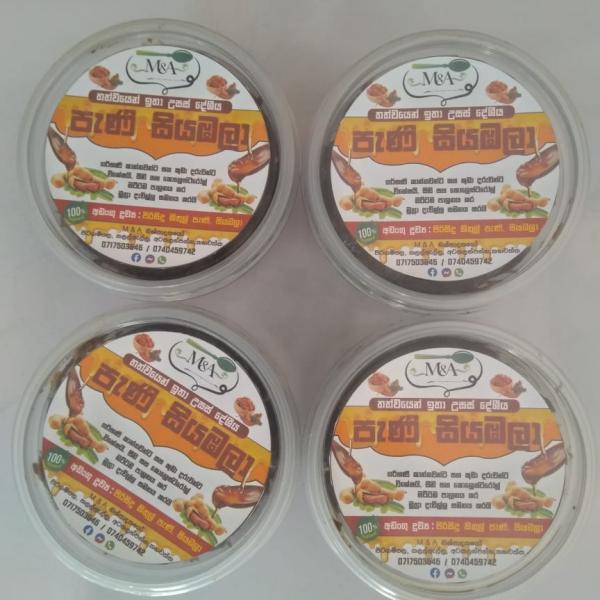 Kitul Treacle Infused Tamarind – Naturally Medicinal & Delicious