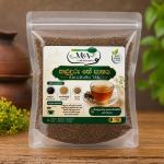 Black Cumin Herbal Tea Blend – Aromatic Wellness Tea | 100g