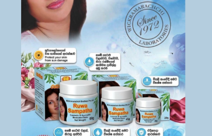 Sri Lankan Ayurvedic Skincare: A Guide to Herbal Soaps and Natural Beauty