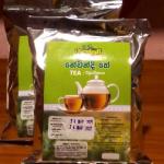 Nevindi Premium Ceylon Black Tea – Fresh & Authentic