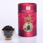 UVA TEA COMPOSITE CAN 100g
