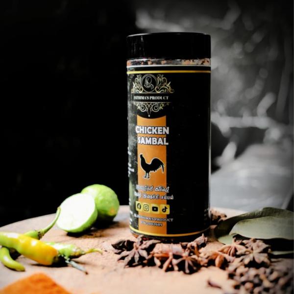 Chicken Sambal – Spicy Sri Lankan Chicken Blend