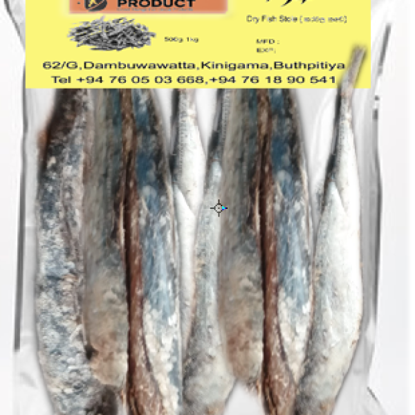 Sri Products Premium Dried Linna – 500g / 1kg – Naturally Dried, Sri Lanka