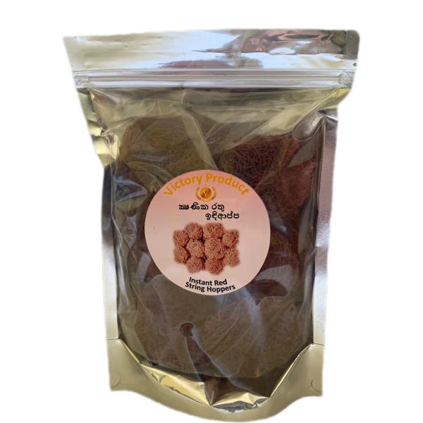 Victory Ceylon Foods Instant Red String Hoppers – 20 Pieces (Red Rice Flour)