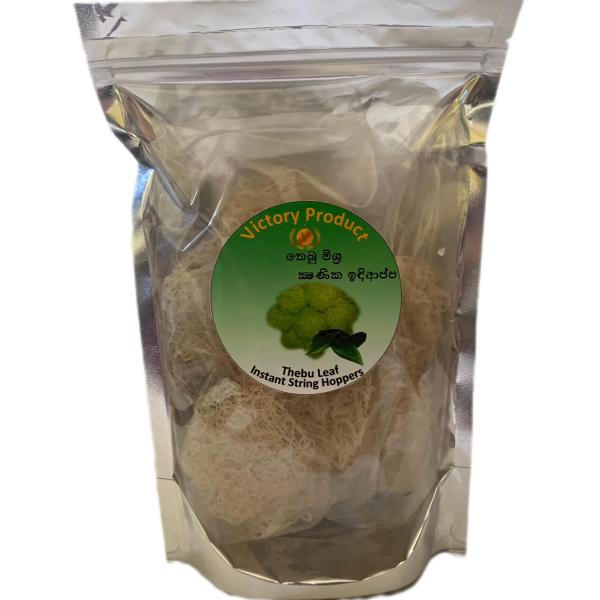 Instant Thebu String Hoppers (20 Pieces)