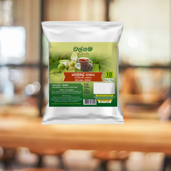 Beli Mal Herbal Tea – Natural Cooling & Digestive Support