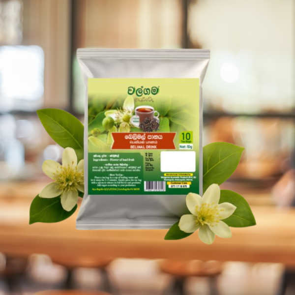 Beli Mal Herbal Tea – Natural Cooling & Digestive Support
